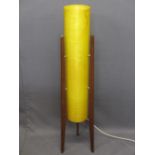 MID CENTURY TEAK DESIGNER STANDARD/TABLE LAMP E/T