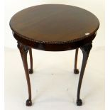 ELEGANT GEORGE II-STYLE MAHOGANY CENTRE TABLE, gadrooned edge, foliate carved cabriole legs, ball