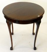 ELEGANT GEORGE II-STYLE MAHOGANY CENTRE TABLE, gadrooned edge, foliate carved cabriole legs, ball