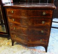 REPRODUCTION MAHOGANY SERPENTINE FRONTED FOUR-DRAWER CHEST, 81cms wide