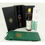 RARE WHISKY: ARRAN DEVIL'S PUNCH BOWL, CHAPTER II, limited edition single island malt whisky, 1/6600