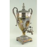 VICTORIAN ELECTROPLATED SAMOVAR, of urn form with piriform cover, dolphin loop handles, socle base