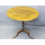 ANTIQUE MAHOGANY TILT TOP TRIPOD TABLE, the 75cms D top on a turned column and three legged base,