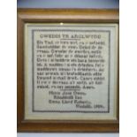 ANTIQUE WELSH SAMPLER in an oak frame 'Gweddi yr Arglwydd' 1904, overall size 65 x 65cms