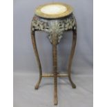 CHINESE CARVED HARDWOOD STAND with inset marble top, 90 x 40cms