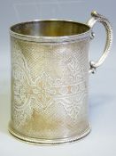 VICTORIAN SILVER PRESENTATION TANKARD, London 1868 with scroll handle and engine turned and relief