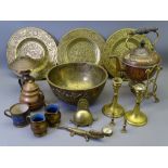 ANTIQUE STYLE ORIENTAL BRASSWARE, an Art Nouveau style copper kettle on brass spirit stand ETC