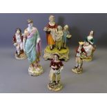 EARLY DERBY & OTHER FIGURINES including a composition Yardley's Lavender group (updated description)