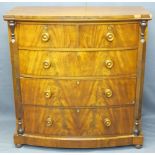 VICTORIAN MAHOGANY BOW FRONTED CHEST of two short over three long drawers, 111cms H, 106cms W, 58cms