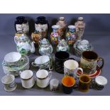 SATSUMA & SIMILAR VASES, four pairs, Japanese teaware, decorative tankards ETC