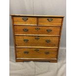 MAHOGANY DWARF CHEST of two short over three long oak lined drawers, 70cms H, 66.5cms W, 33.5cms D