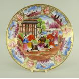 A SWANSEA PORCELAIN CHINOISERIE MANDARIN PLATE of circular form, colourfully decorated in a