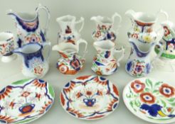 VARIOUS 19TH CENTURY SWANSEA POTTERY GAUDY WELSH STYLE ITEMS including three plates, 22.5cms diam, a