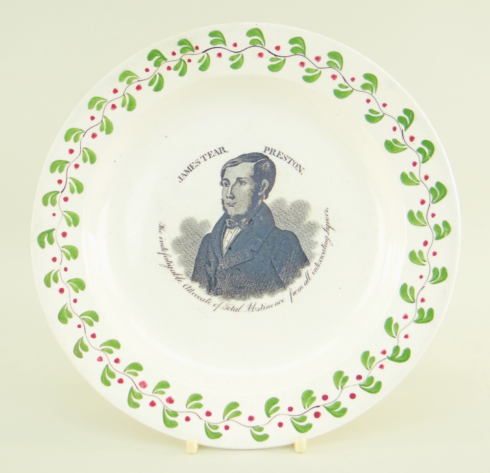 A SWANSEA DILLWYN POTTERY COMMEMORATIVE PLATE FOR JAMES TEAR, PRESTON and inscribed 'The