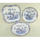 THREE SWANSEA PORCELAIN ITEMS PRINTED WITH ELEPHANT ROCK PATTERN comprising lobed square dish, 23.
