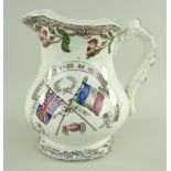 YNYSMEUDWY POTTERY CRIMEAN WAR COMMEMORATIVE JUG of bellied form, having characteristic wide moulded