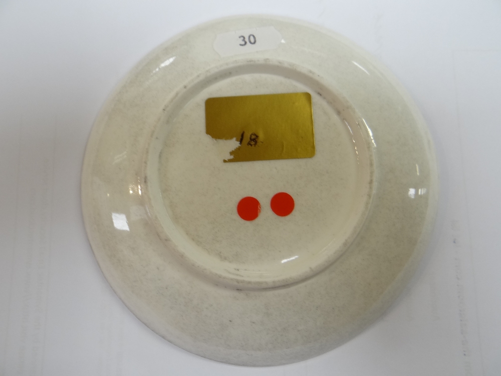 A NANTGARW PORCELAIN CUP & SAUCER FROM THE MACKINTOSH SERVICE decorated richly in gilding with - Image 8 of 25