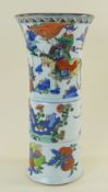 CHINESE WUCAI GU-SHAPED PORCELAIN VASE, 19TH CENTURY, decorated in the Transitional style with