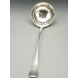 LARGE RAT TAIL SERVING LADLE, Sheffield 1919, maker Charles Boyton, 8.28 troy ozs