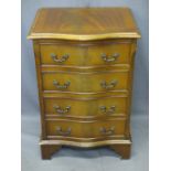 REPRODUCTION MAHOGANY SERPENTINE FRONT CHEST of four drawers on corner bracket feet, 72cms H, 49.