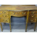 REGENCY STYLE SERPENTINE FRONT LINE INLAID SIDEBOARD, the shaped top with reeded edging over a