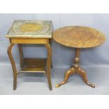 VICTORIAN MAHOGANY TILT-TOP TRIPOD TABLE and a circa 1900 oak two-tier side table with carved detail