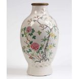 China Vase.