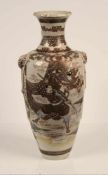 Bodenvase.Japan, nach 1900. Satsuma, umlaufend dekoriert mit Figuren und Blüten. H: 55 cm.