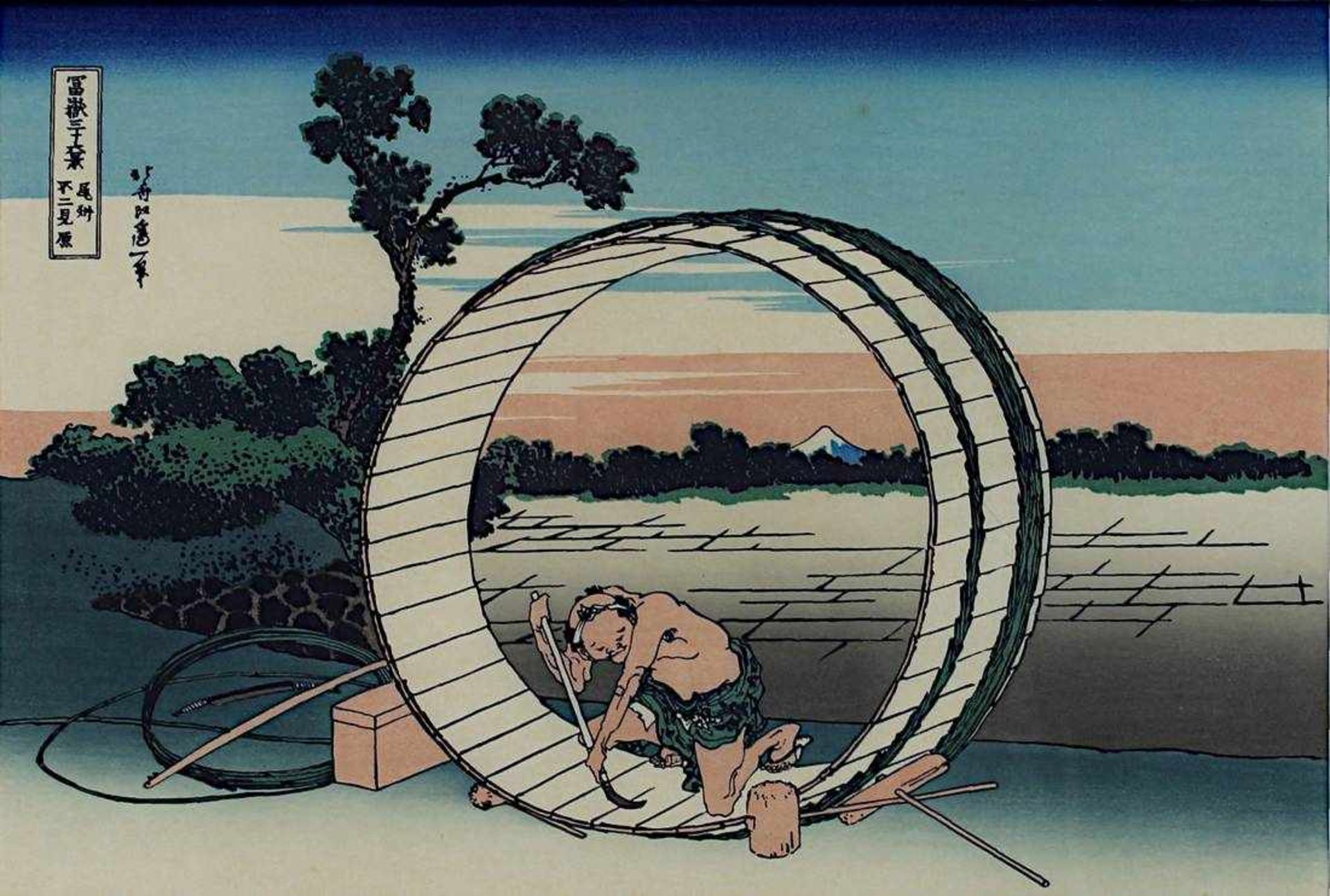 Hokusai, Katsushika (1760 - 1849), Original - Farbholzschnitt aus der Serie 36 Sichten auf den - Bild 2 aus 2