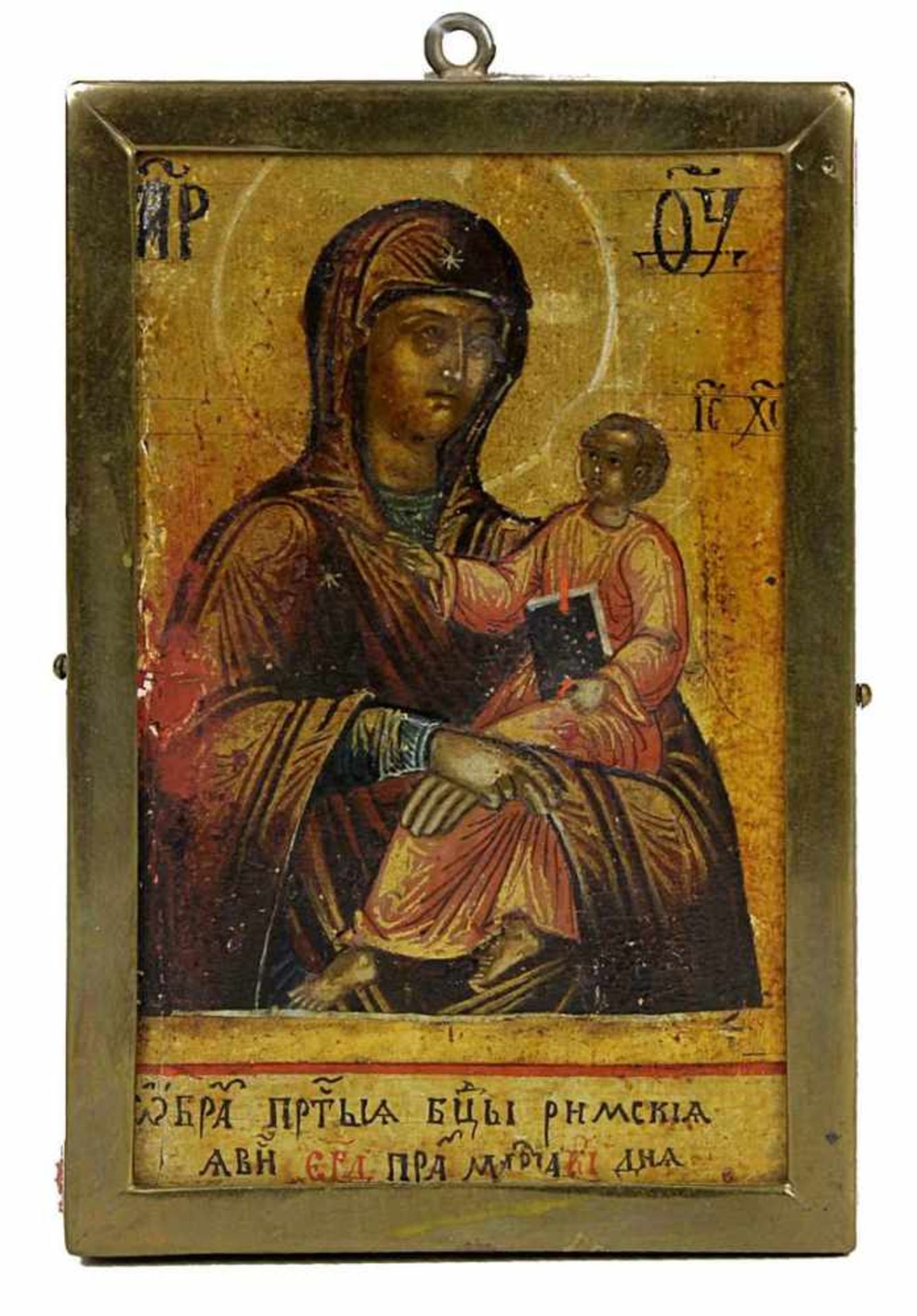 Kleine Ikone Gottesmutter Hodegetria, Russland, 2. H. 19. Jh., Tempera auf Holz, Goldgrund, mit