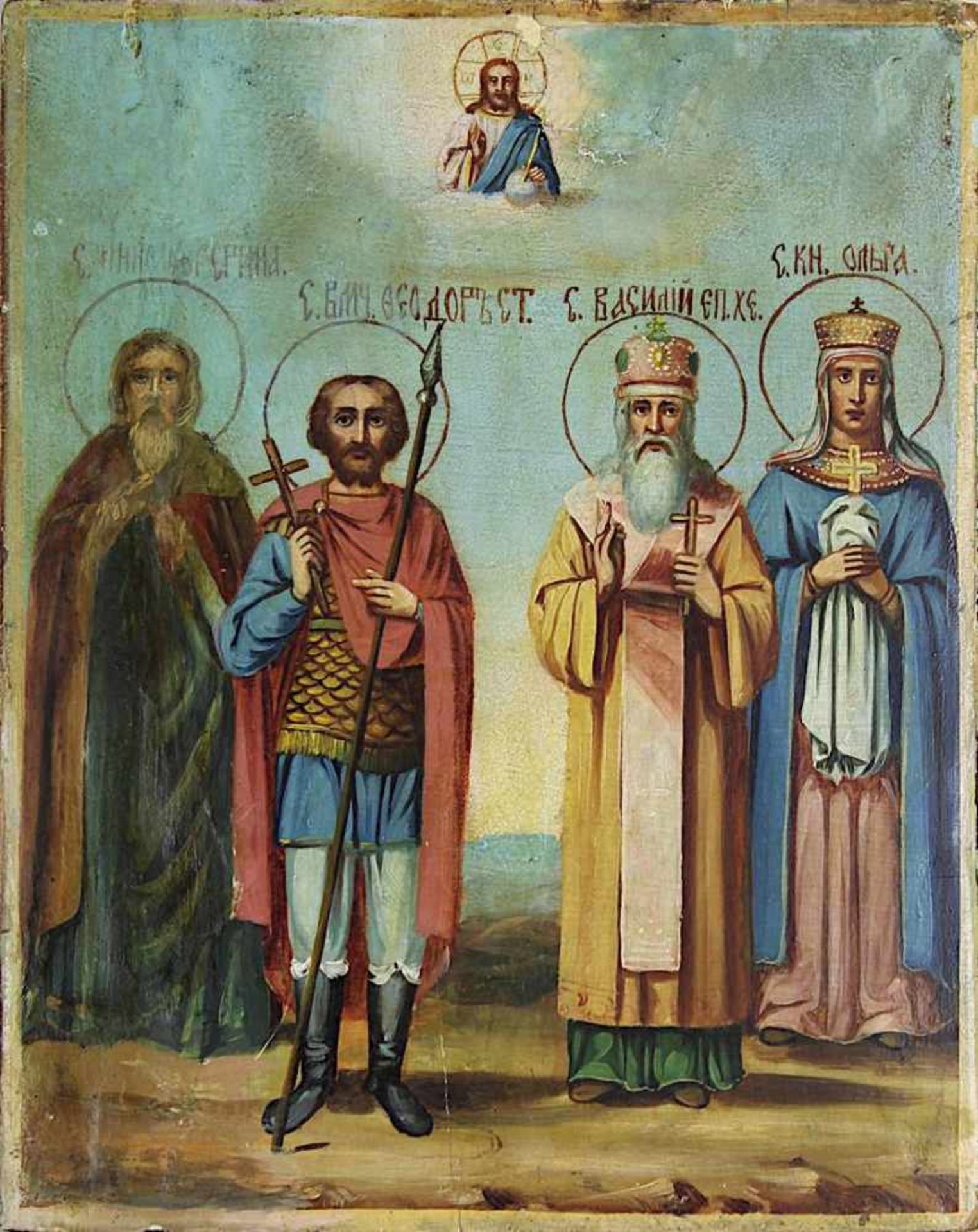Ikone mit vier orthodoxen Heiligen, Russland Ende 19.Jh. Tempera auf Holz, als Ganzfiguren