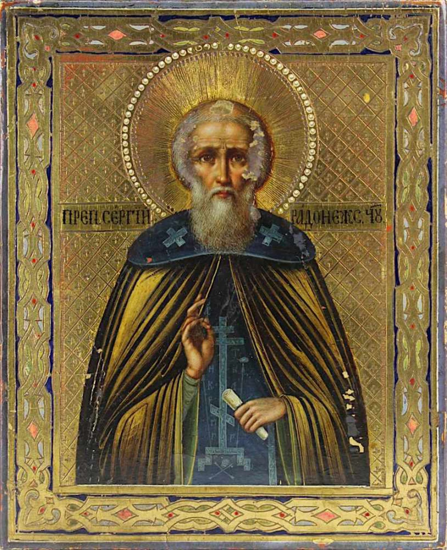 Ikone Heiliger Sergei von Radonesch, Russland um 1900, Tempera auf Holz, Halbfigur des Heiligen