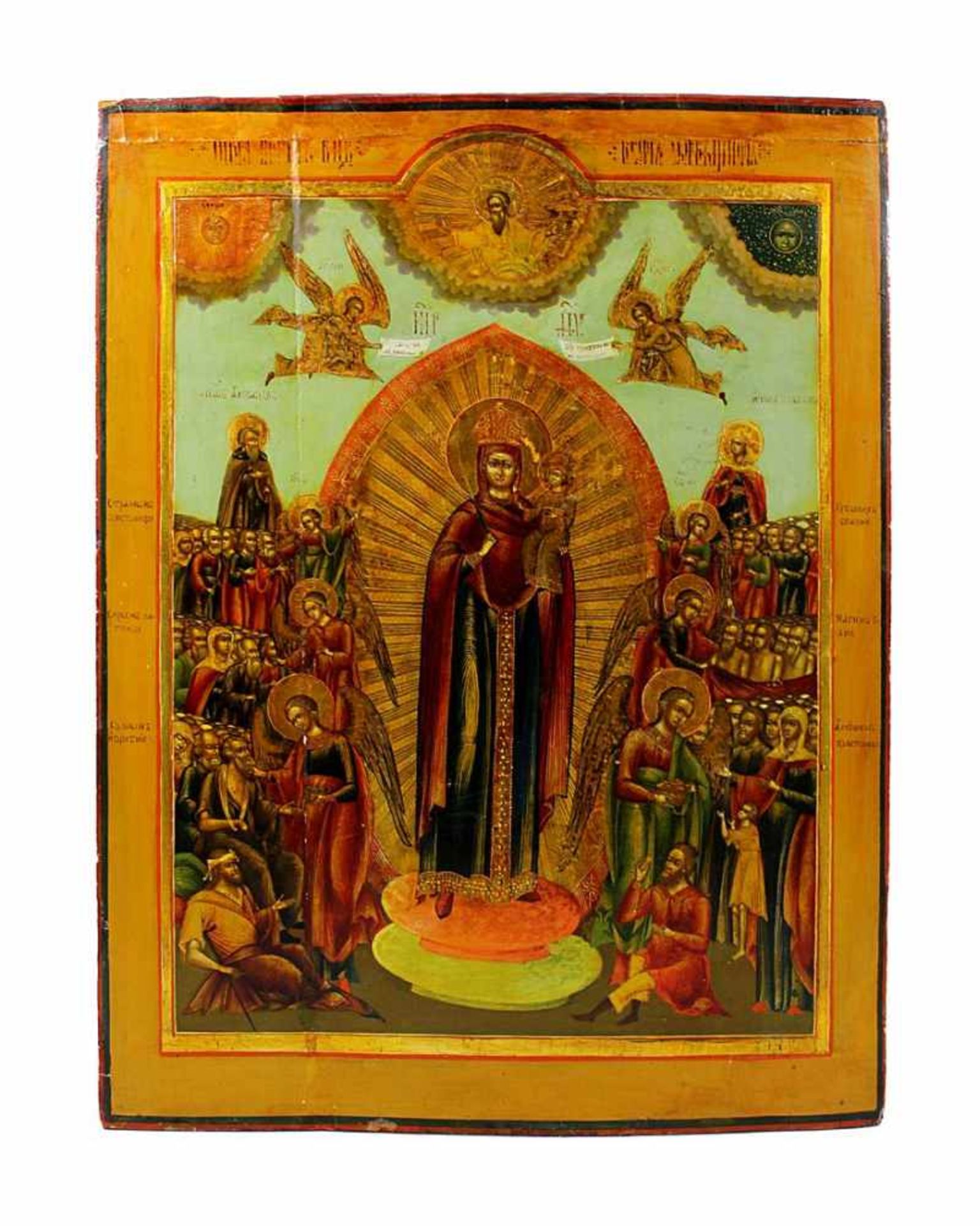 Ikone, Gottesmutter - Trost aller Leidenden, Russland, Mitte 19. Jh., mittig die Gottesmutter mit