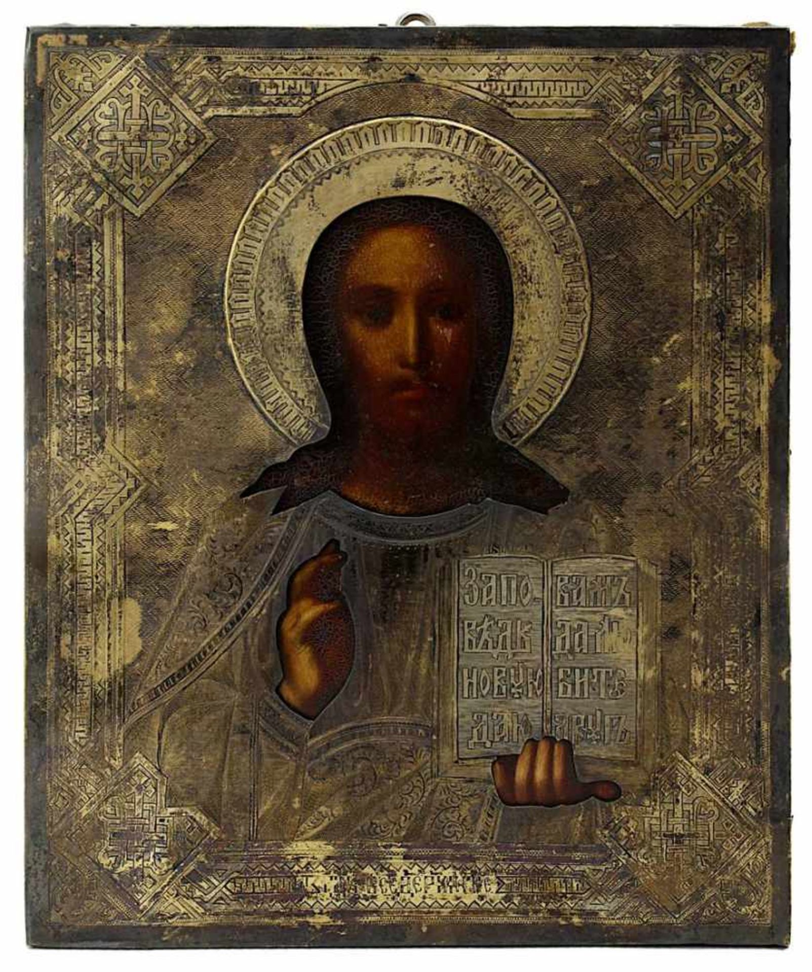 Ikone Christus Pantokrator, Russland Ende 19. Jh., Tempera / Holz, mit reich verziertes Silberoklad,