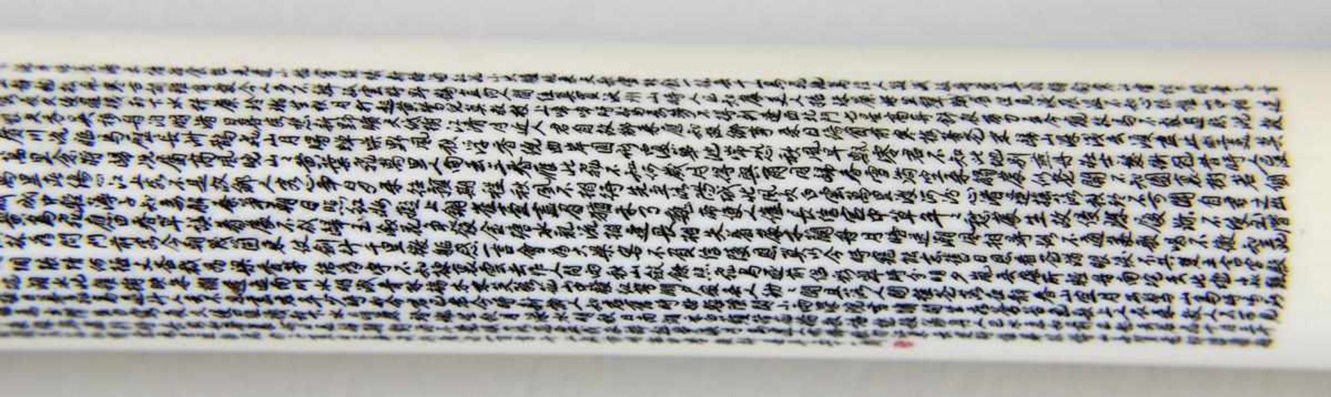 Großer chinesischer Pinsel für Kalligraphie um 1920, Elfenbeingriff mit langem Text in - Bild 4 aus 4