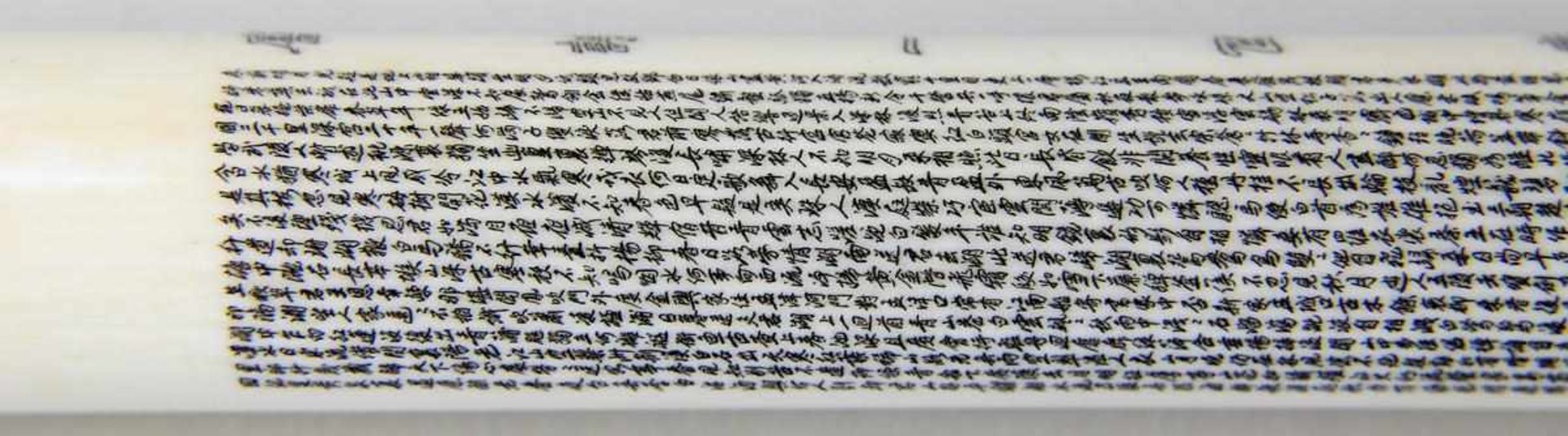 Großer chinesischer Pinsel für Kalligraphie um 1920, Elfenbeingriff mit langem Text in - Bild 2 aus 4