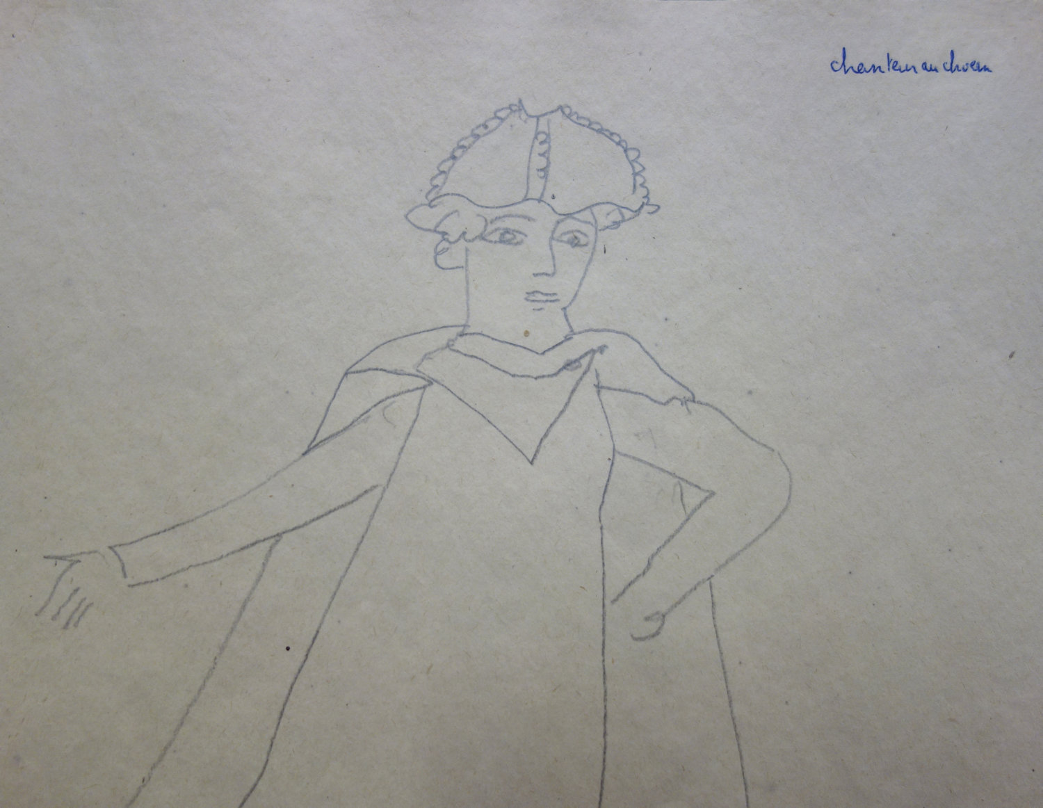 André DERAIN Knight Drawing in lead pencil on paper Signed with the stamp of the [...] - Image 4 of 5