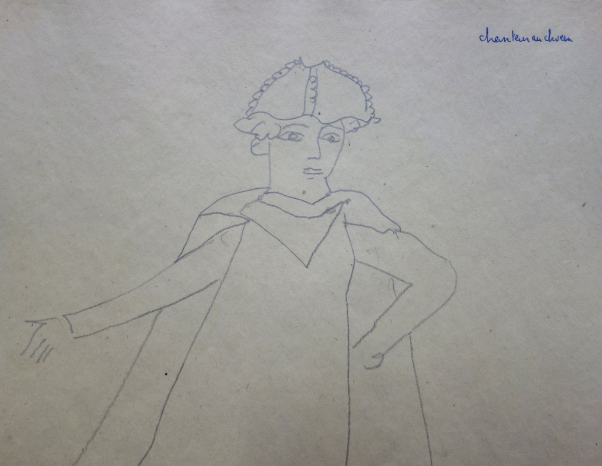 André DERAIN Knight Drawing in lead pencil on paper Signed with the stamp of the [...] - Bild 4 aus 5