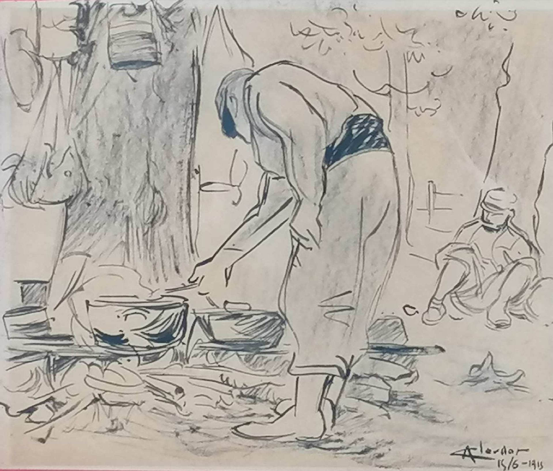 André CLAUDOT (1892-1982). Soldats dans les tranchées. Encre signée et datée "15/6 - 1915". 25 x