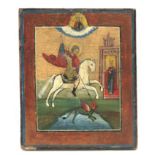 18th century Russian icon