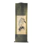 A 20th century Chinese scroll