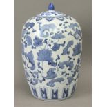 A 20th century Chinese porcelain vase and cover