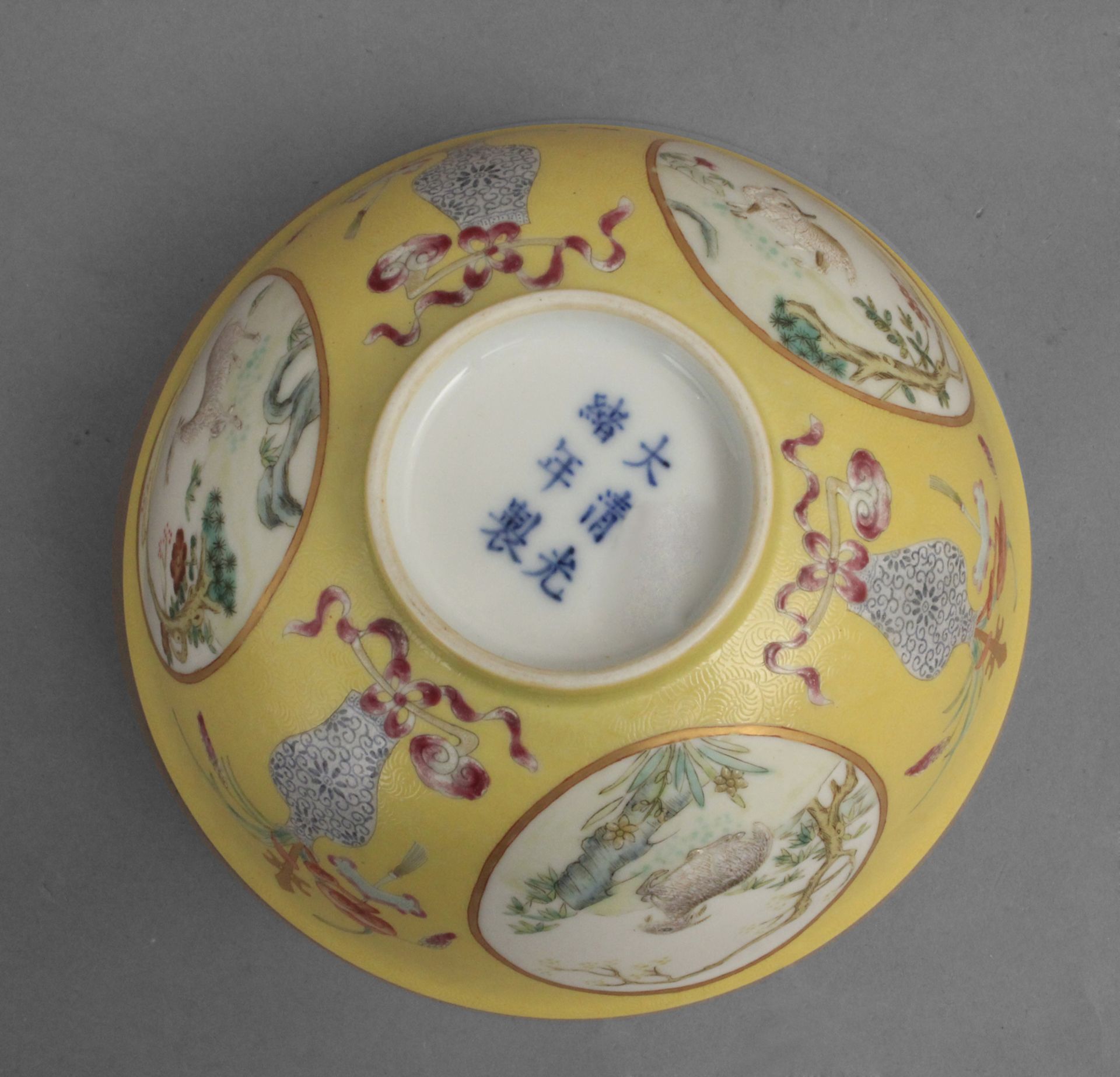 Late 19th century-early 20th century Chinese porcelain bowl - Image 3 of 5