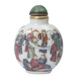 A 19th century Chinese porcelain snuff bottle form DaoGuang period