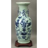 A 20th century Chinese porcelain vase