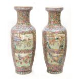 A pair of 20th century Chinese vases in Canton style porcelain