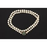 A cutured pearls necklace