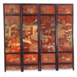 A 20th century four panel Chinese folding screen