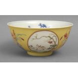 Late 19th century-early 20th century Chinese porcelain bowl