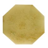 18th-19th centuries Chinese octagonal box in carved jade